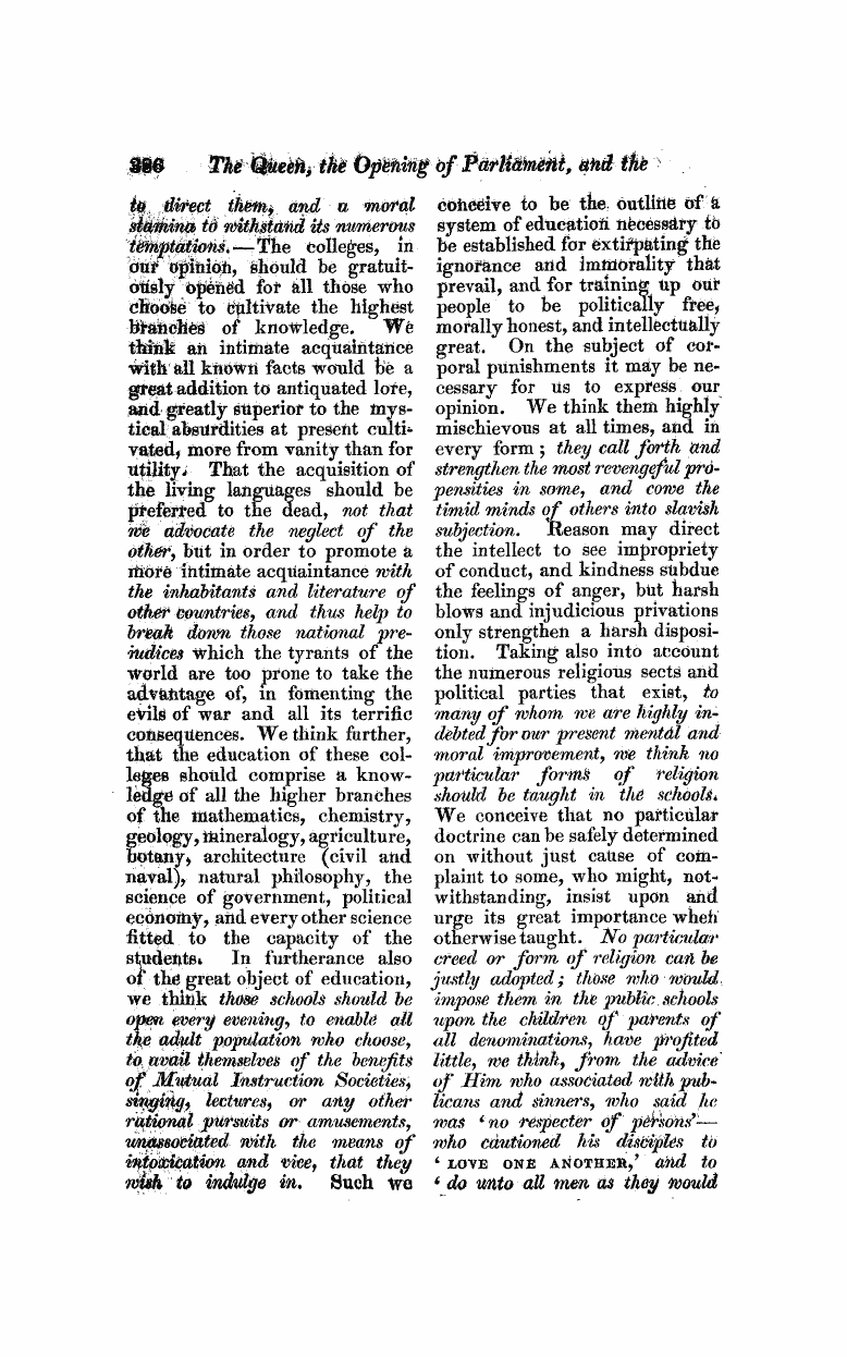 Monthly Repository (1806-1838) and Unitarian Chronicle (1832-1833): F Y, 1st edition - Am The Qneeh, The V0tim Of Pafhffin&Ii, ...