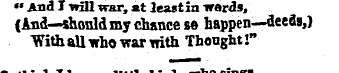 " Ana I will war, at least in wards, (An...