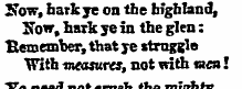 Sow, hark ye on the highland, Now, hark ...