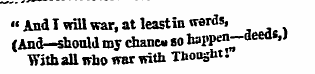"And I will war, at least in wards, (And...