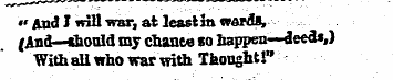 «« And J will war, al least In wards, {A...