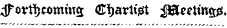 ^ ortycommcj OEtyarttet $SLtetin$0.