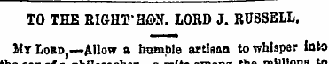 TO THE RIGHTHON. LORD J. RUSSELL. Mr Los...