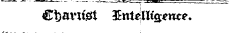 —~- — - j — ——— -*¦ v~ j-^l " ¦ — ~ ~ y Ci)avifet 3£nt^nts*nr*.