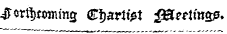^rftjcoBimg <£i)arit>t $&ettm&.