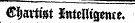 <33javti»t ftttenffitiut;