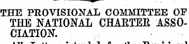 THE PROVISIONAL COMMITTEE OF THE NATIONA...